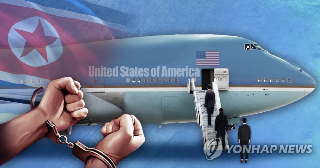 북한 억류 미국인 추방 (PG)