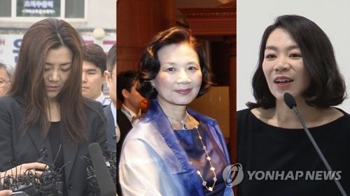 대한항공 조현민 이명희 조현아