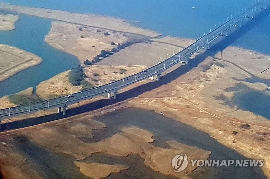 을숙도대교