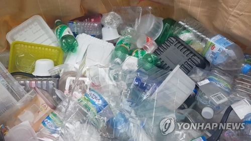 분리수거 페트병