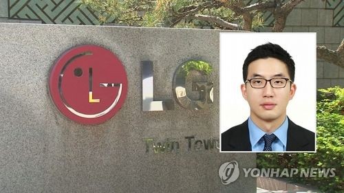 구광모 LG전자 B2B사업본부 사업부장(상무)