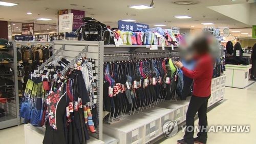 코로나19로 수영복 업계도 타격…7월 매출 작년의 40% 수준