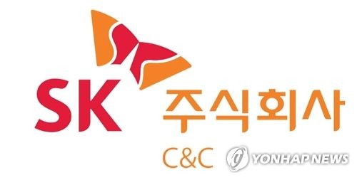 SK주식회사 C&C