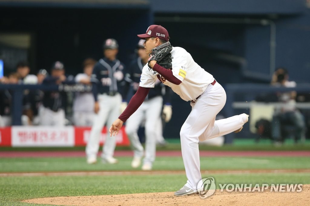 넥센 사이드암 투수 양현
