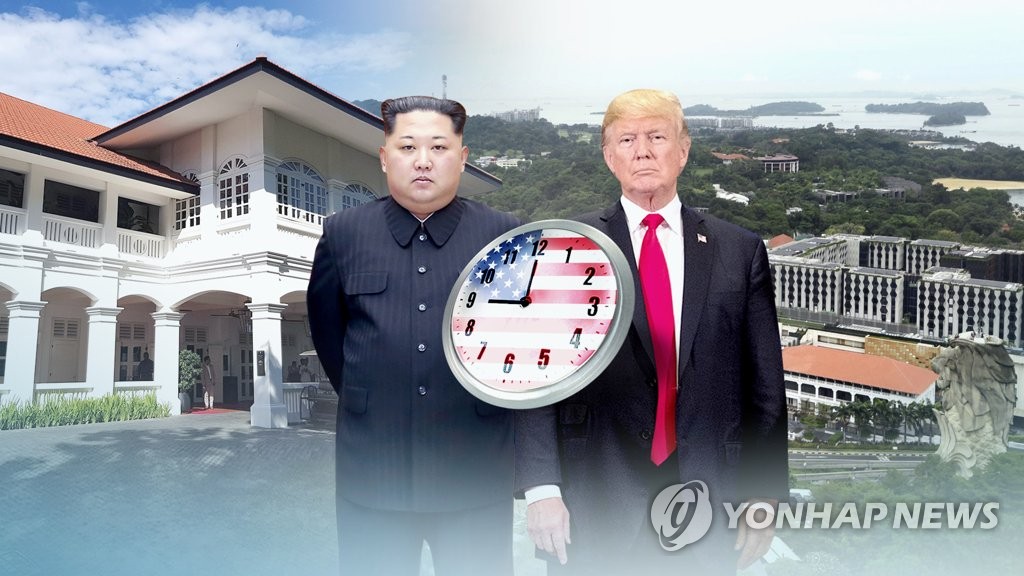 초읽기 들어간 북미정상회담