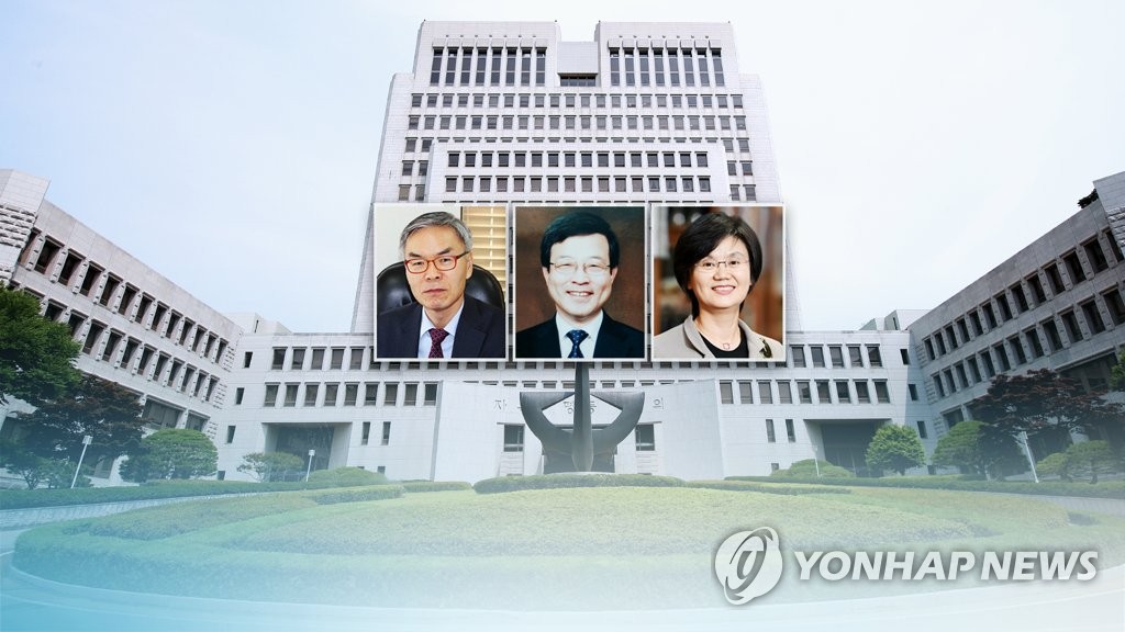 신임 대법관 후보 3명 임명제청…"구성 다양화 반영"(CG)