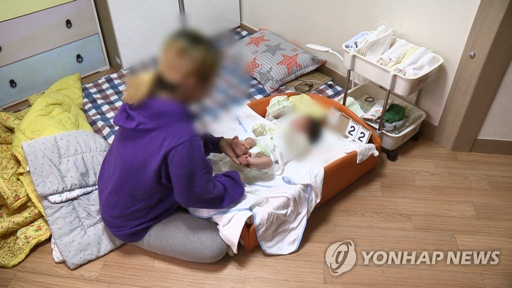 한부모 가정