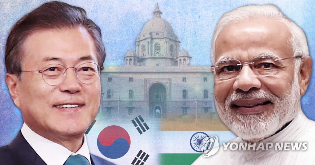 한국-인도 정상회담 (PG)