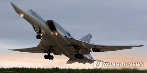 러시아의 '백파이어' 중거리 전략폭격기