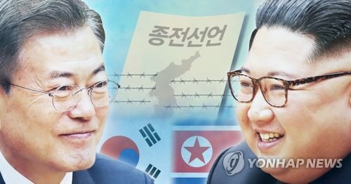 문재인 대통령, 올해 종전선언 목표(PG)
