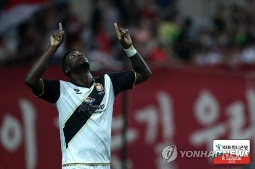 경남FC 말컹