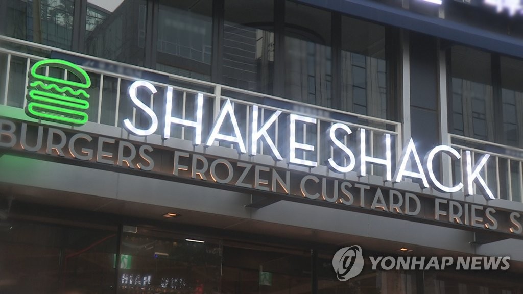 쉐이크쉑 매장