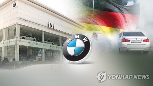 한국선 연일 논란 'BMW 사태'에 입닫은 獨언론 (CG)