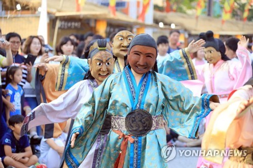 백제 미마지 탈춤