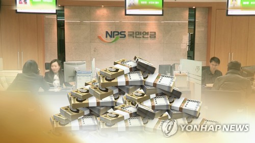 국민연금 개편 "노후소득 보장"vs"재정안정 우선" (CG)