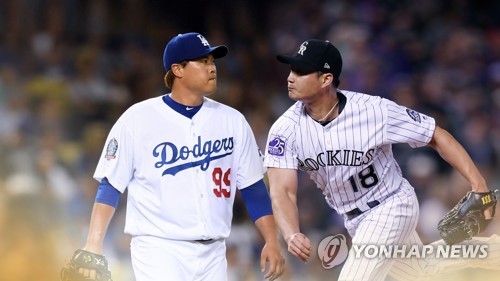 류현진과 오승환 (CG)