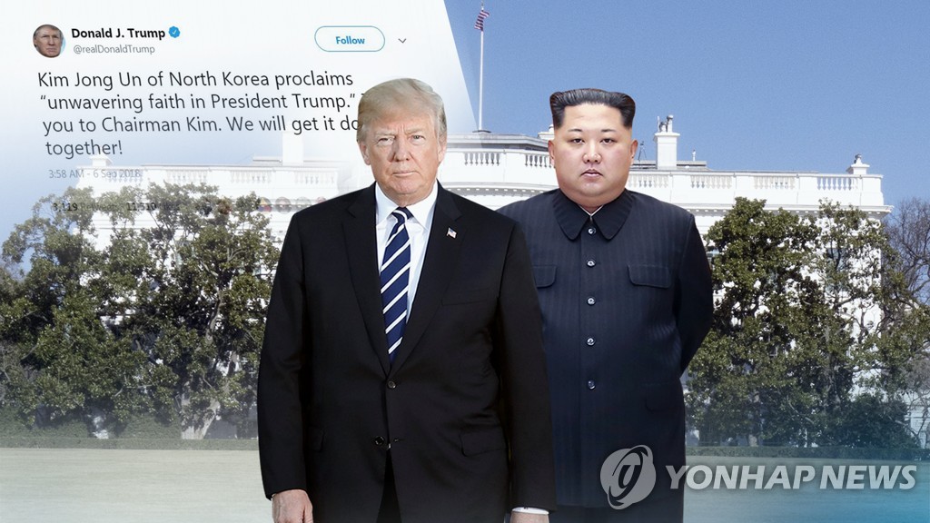 김정은-트럼프 '신뢰' 교감…비핵화협상 돌파구 열리나 (CG)
