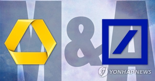 도이체방크와 코메르츠방크 합병설·M&A (PG)