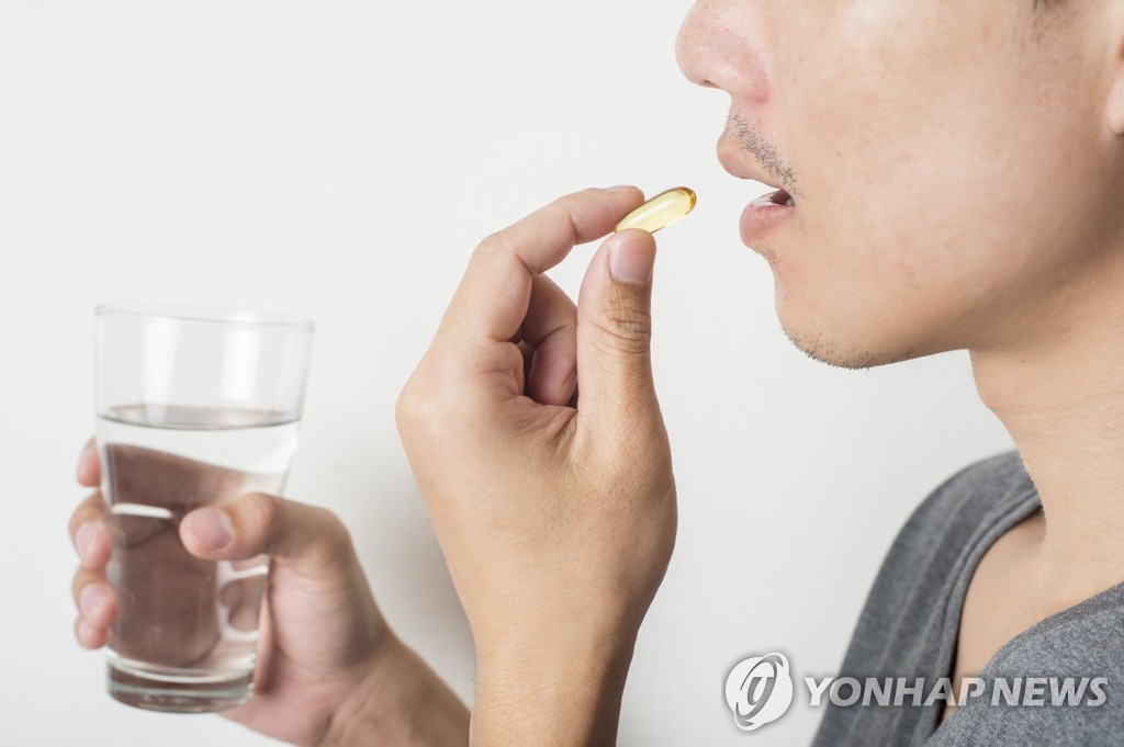 약 복용