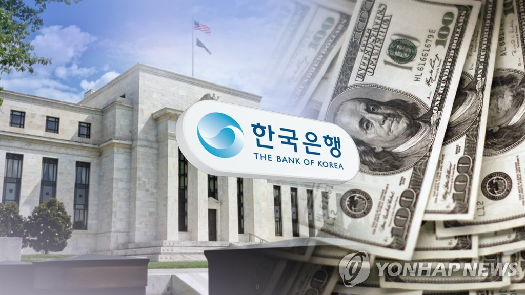 미국 금리인상 확실시…고민 깊어진 한국은행 (CG)