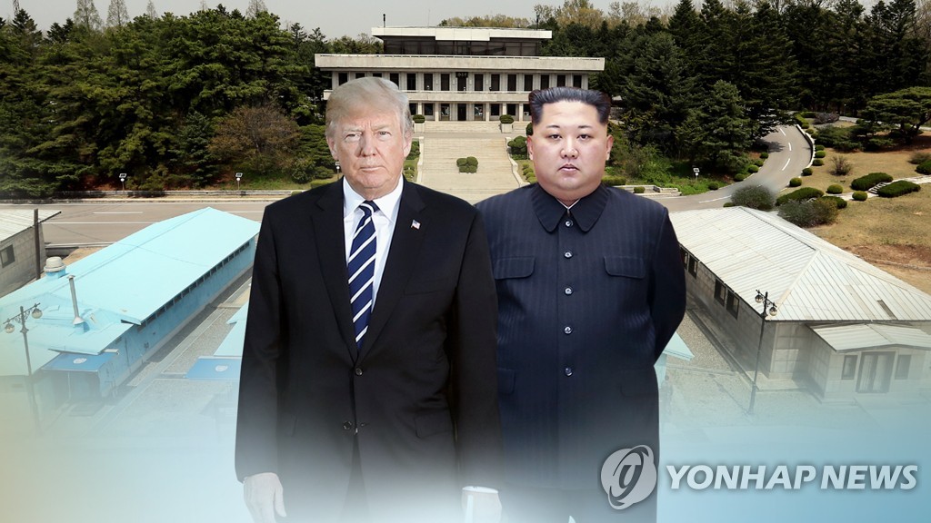 미국과 북한 정상(CG)