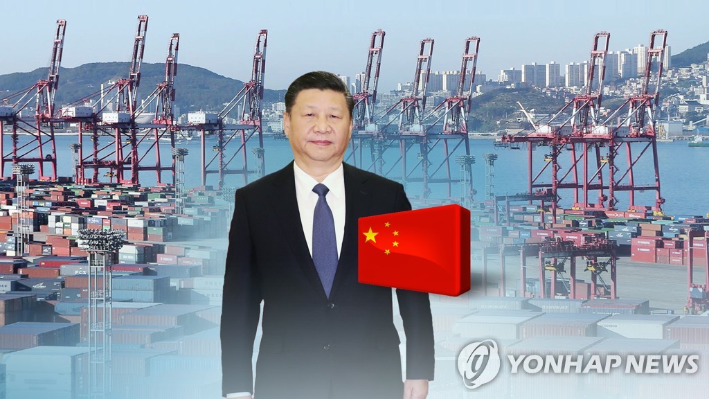 시진핑, 무역전쟁에 "중국 자립하게 만들어" (CG)