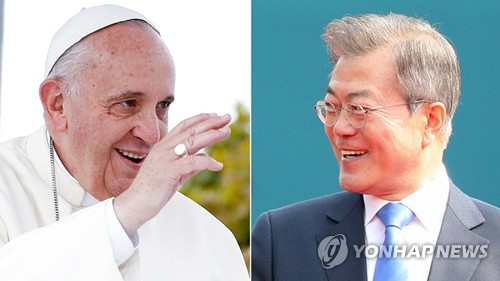 교황청 "교황-문 대통령, 18일 정오 면담"