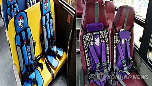 카시트 설치된 통학버스