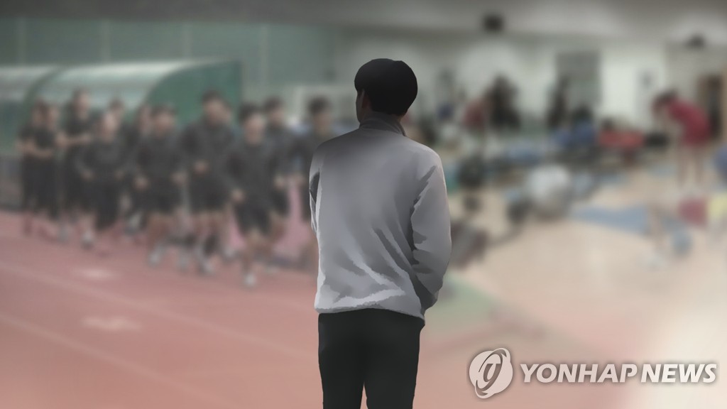 운동부 훈련 (CG)
