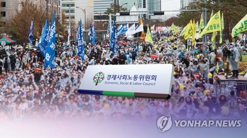 공 넘겨 받은 민노총, 사회적 대화 복귀할까? (CG)