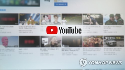 너도나도 1인방송 (CG)