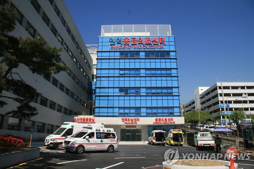 울산대병원 권역응급의료센터