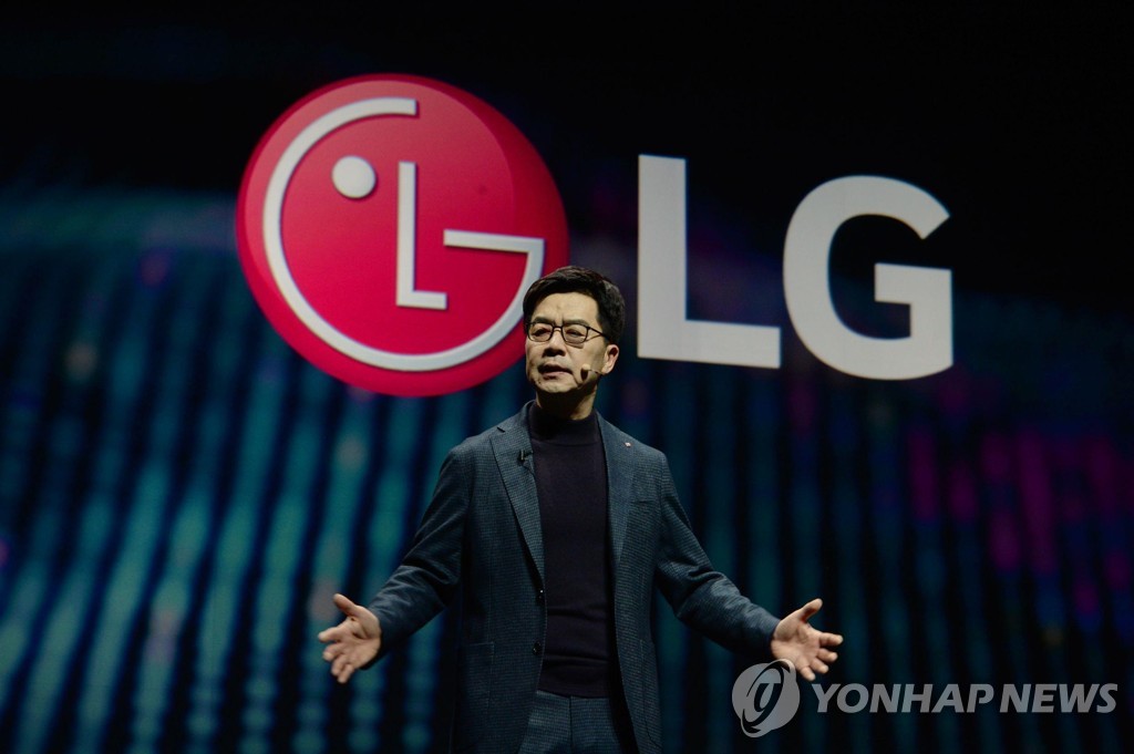 박일평 LG전자 사장