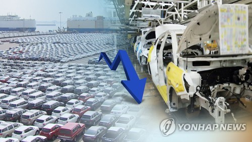 후진하는 자동차 생산…올해 400만대 '먹구름' (CG)