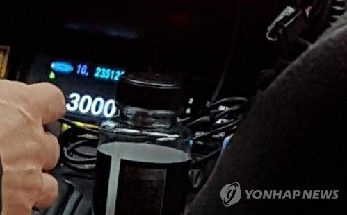 이하 연합뉴스