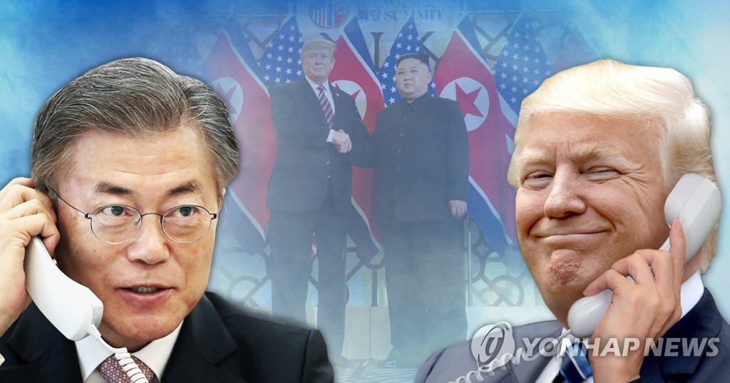 (US-NK summit) Moon set to unveil details of new inter-Korean cooperation policy - 2