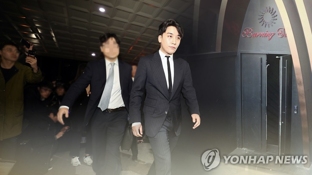 This image, provided by Yonhap News TV, shows Seungri, a member of popular boy group BIGBANG. (Yonhap)
