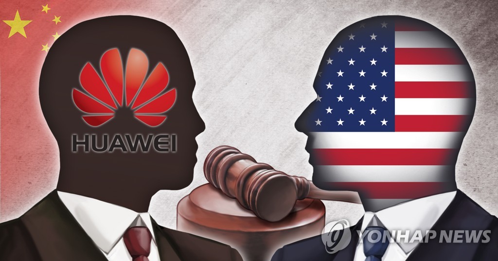 중국 화웨이, 미국에 법정대응·대립 (PG)