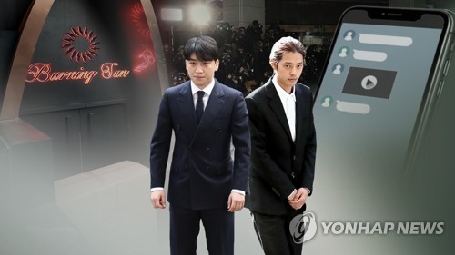 인기 취해 인성은 뒷전… 타락한 아이돌 (CG)
