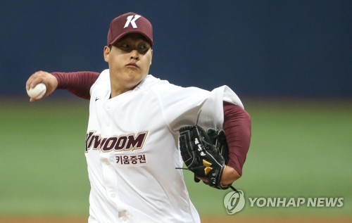 키움 조상우