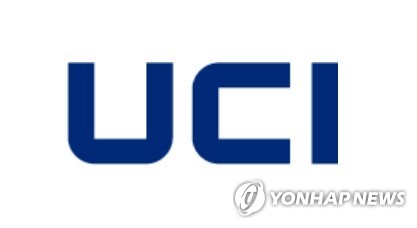 UCI 유씨아이