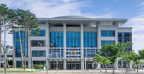 전북도의회 청사