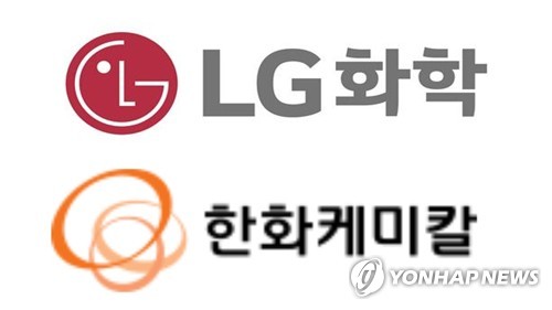LG화학(위)·한화케미칼