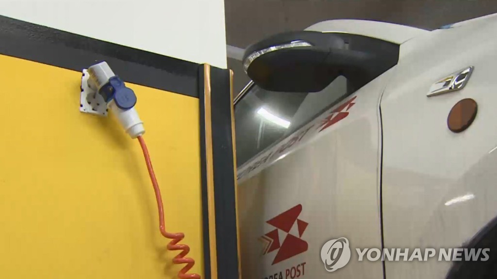 우편배달 초소형 전기차
