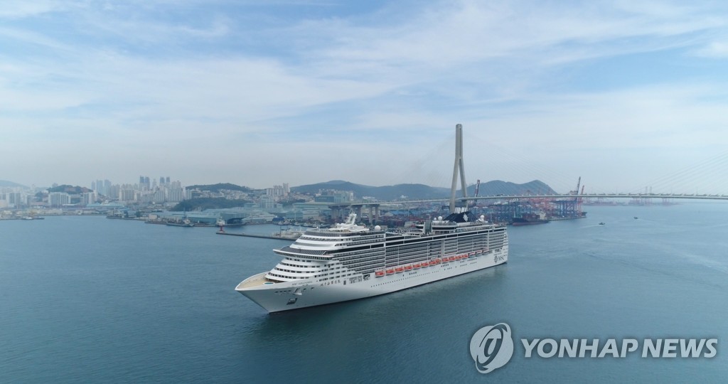 크루즈선 MSC SPLENDIDA호