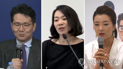 조원태 대한항공 사장(왼쪽)·조현아 전 대한항공 부사장(가운데)·조현민 전 대한항공 전무