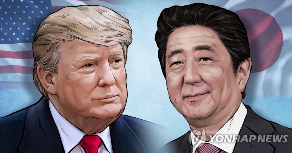 미국 트럼프 대통령 - 일본 아베 총리 (PG)