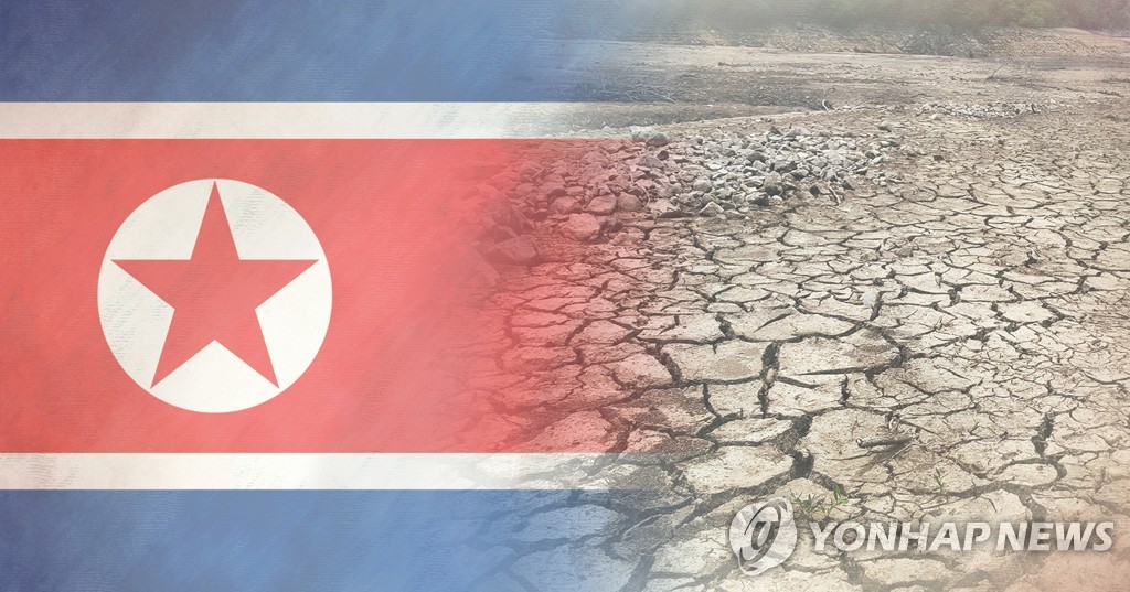 북한 가뭄 (PG)