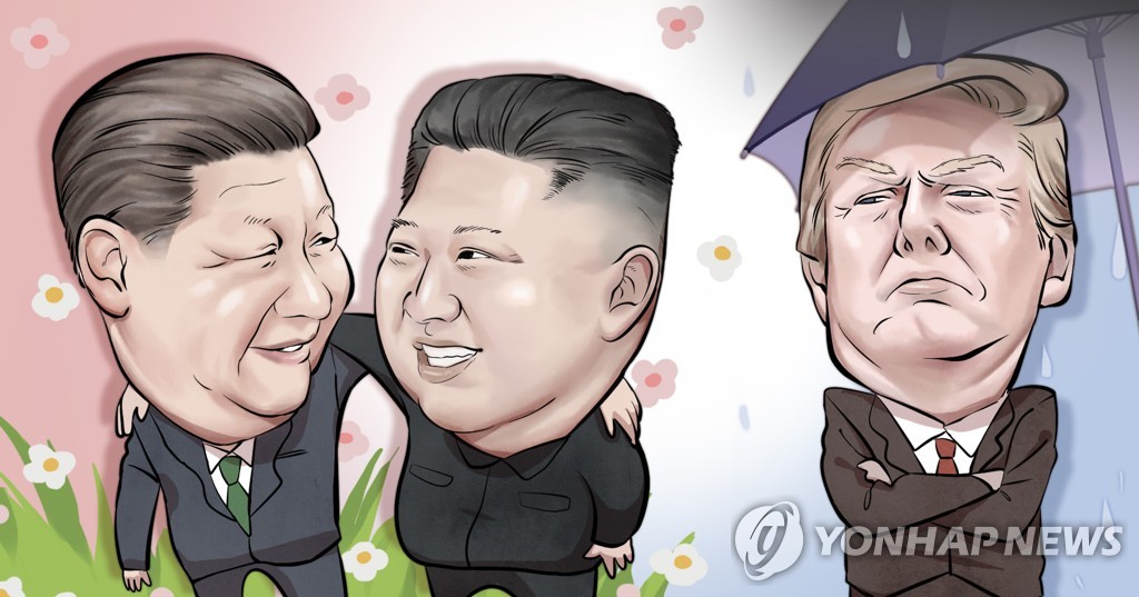 북중 '전략적 밀월' 과시, 불편한 트럼프 (PG)
