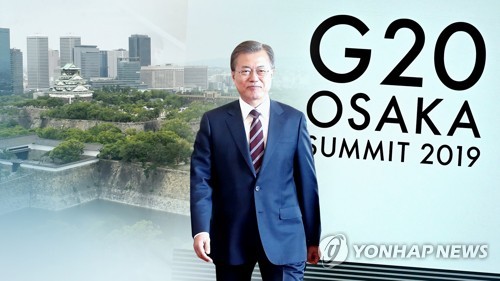 文대통령, 일본 오사카 향발…오늘 시진핑과 방북결과 청취 (CG)